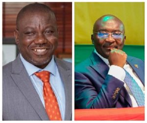 GHANAGOSSIPS How did Ghana get a vice president who couldn't figure out inflation? the Adongo