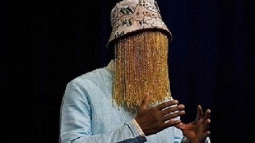 Anas' "money gift" in Dubai infuriated Ofori-Atta - Report