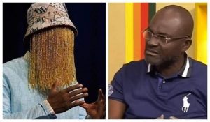 GHANAGOSSIPS Court decision on Anas' GHC25 million slander lawsuit against Ken Agyapong